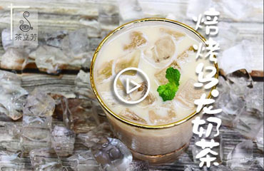 焙烤烏龍奶茶