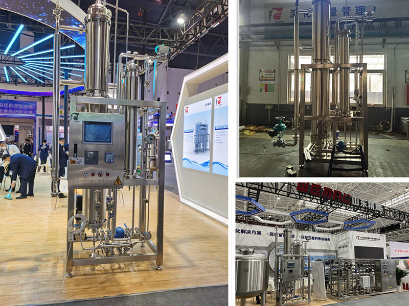 100L-500LPure Steam Generator
