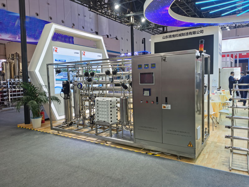 Purified water plant