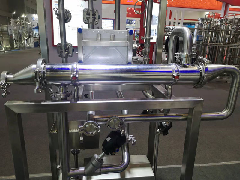 Tube heat exchanger