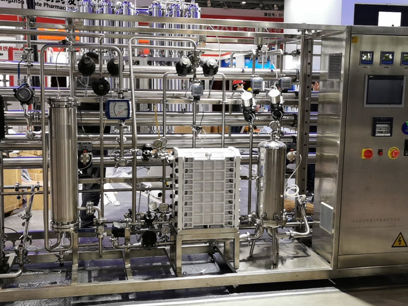Water purification machine