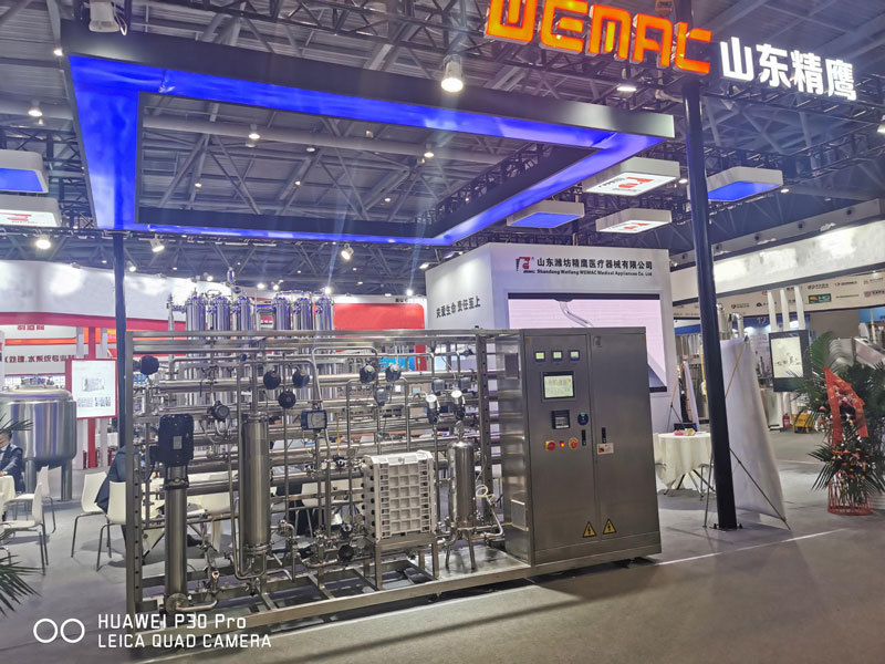 High Purity Media Systems