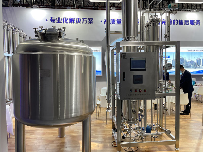 Pure steam generator pharmaceutical