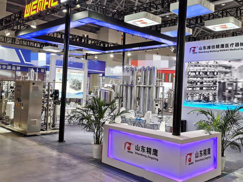 Pharmaceutical equipments