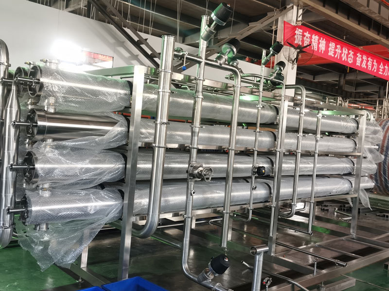 山东精鹰大型RO反渗透设备 制药纯化水 质量好 不锈钢材质