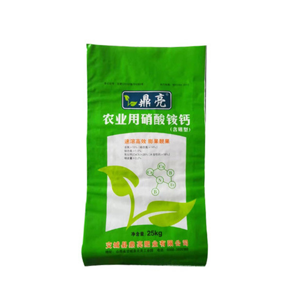 農(nóng)業(yè)用硝酸銨鈣