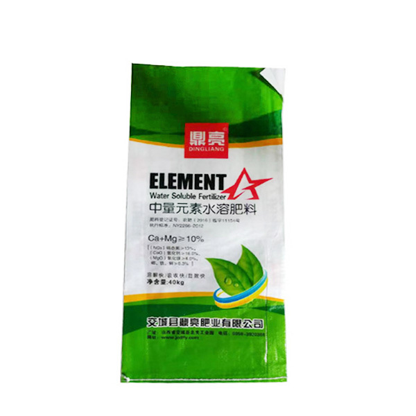 中量元素水溶肥