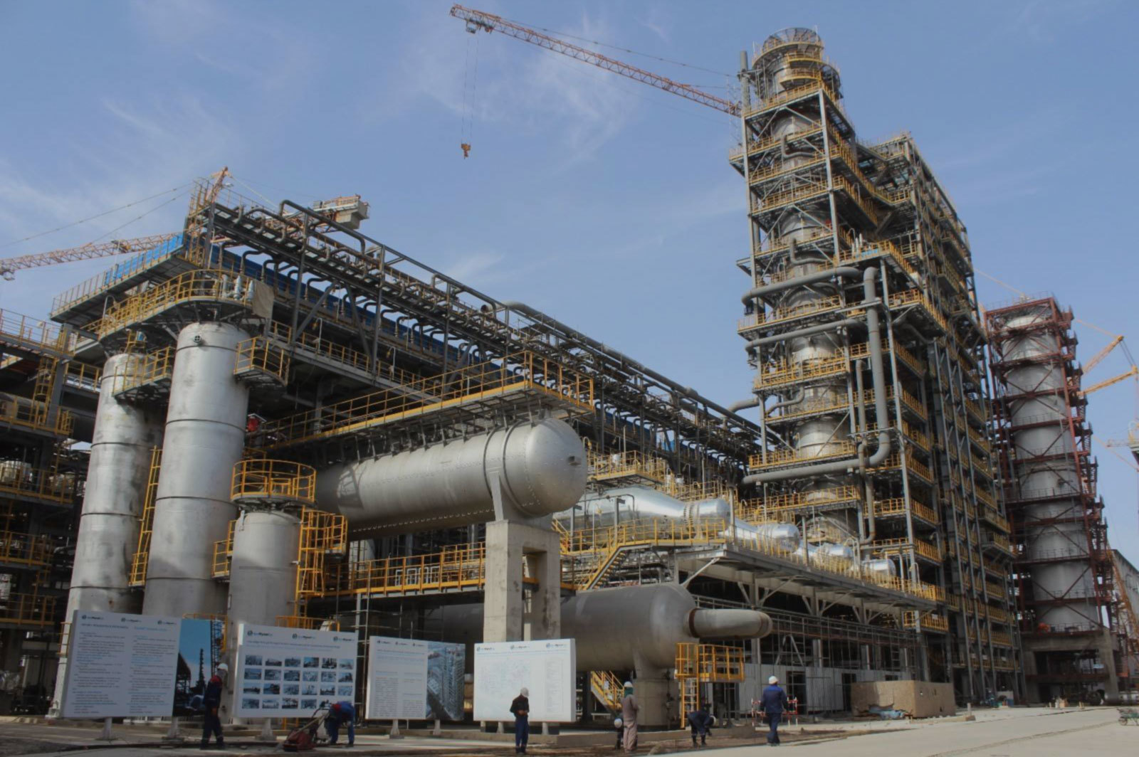 Petrochemical industry