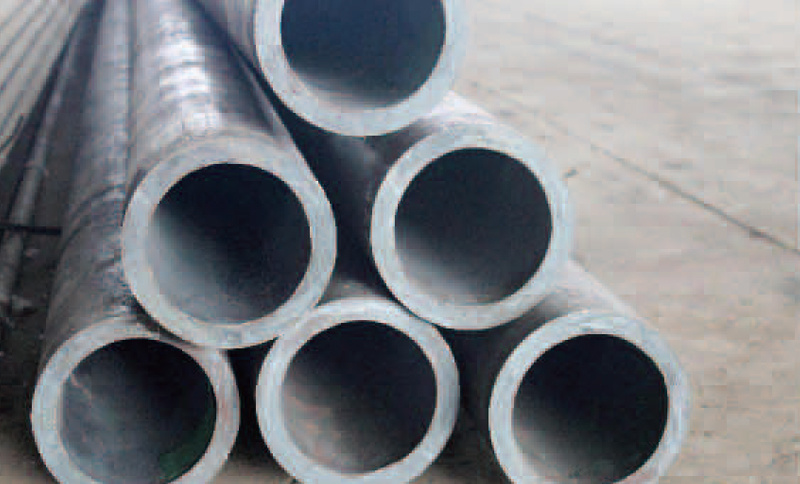Alloy tube