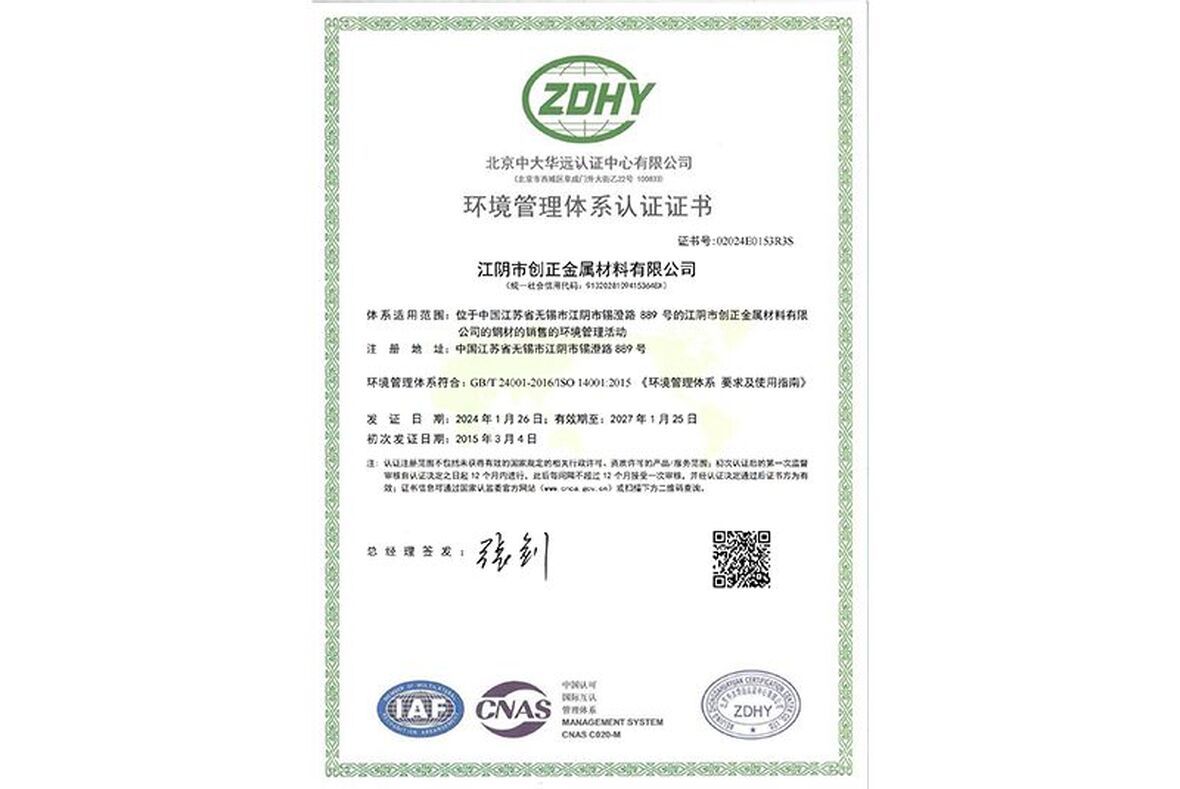 a47f0078-e82c-4d79-912b-14723422b395.jpg a47f0078-e82c-4d79-912b-14723422b395.jpg