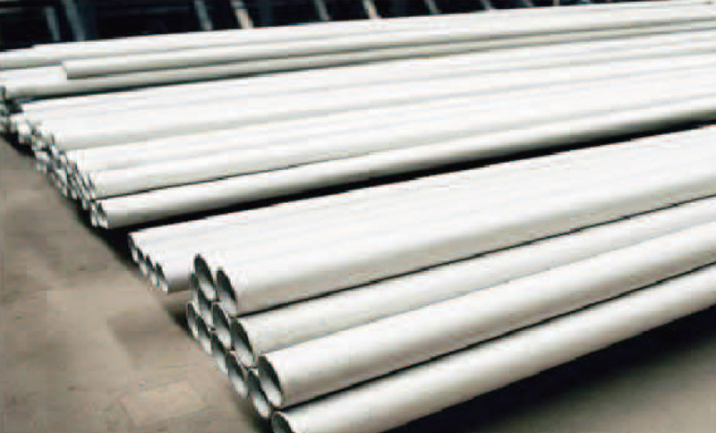 Stainless steel pipe