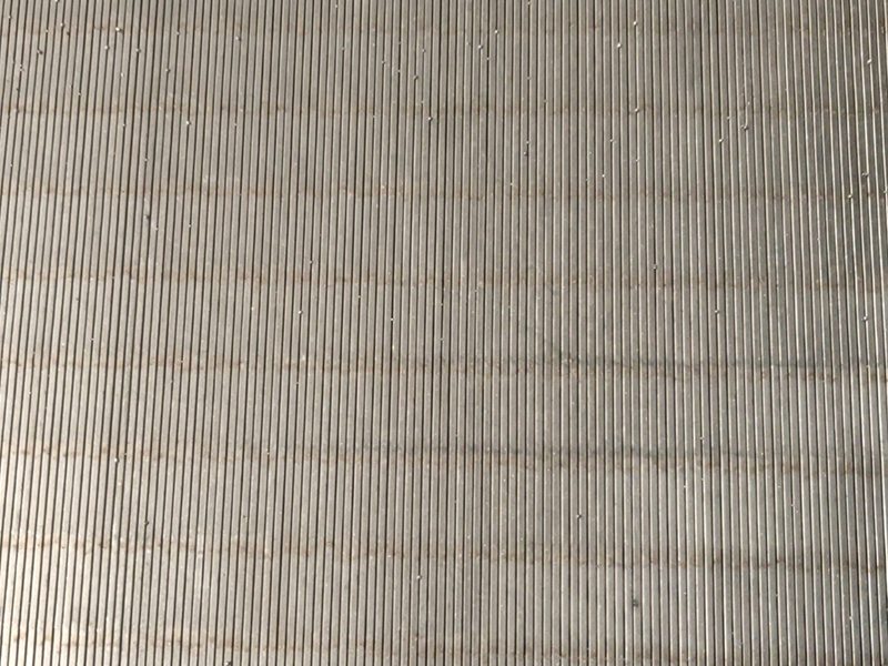 شاشة التعدين