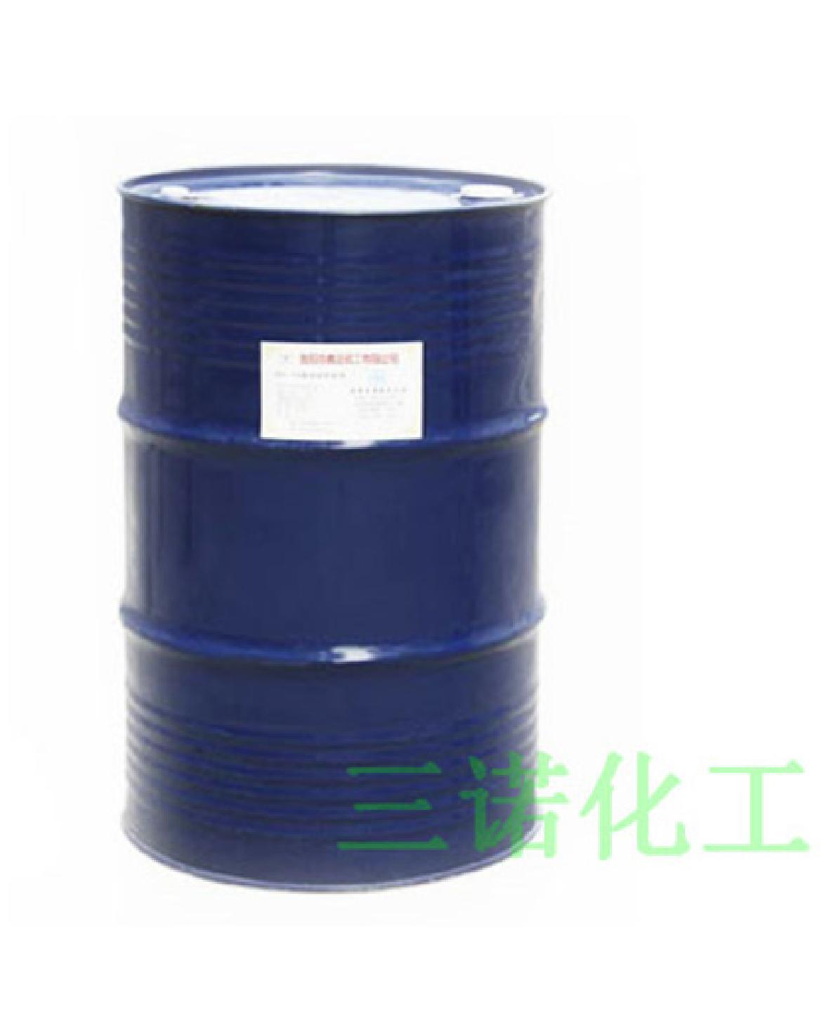 260# solvent oil