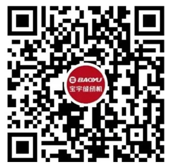官方视频号