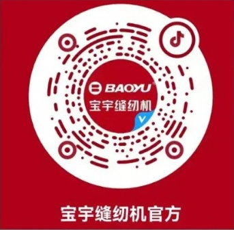 官方抖音号 官方抖音号