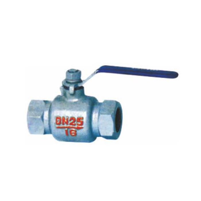 High  Temperature  Ball  Valve  Q11M