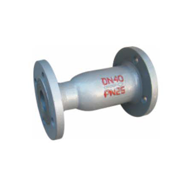 H41S Type Vertical Dual-purpose Check Valve