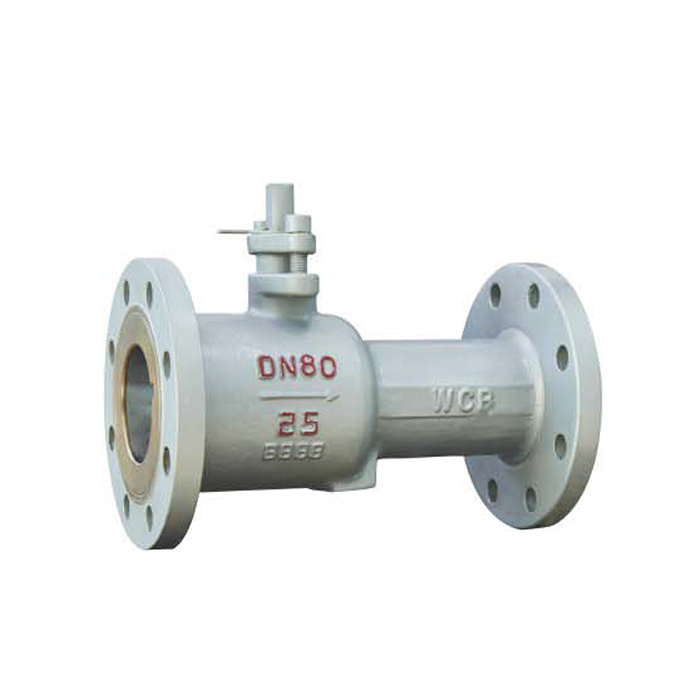 High Temperature Ball Valve QJ41M