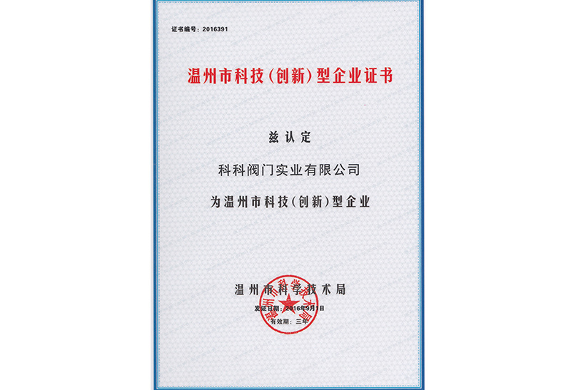 图片名称 图片名称