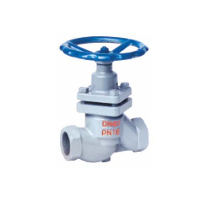 Wire Mouth Plunger Valve U11SM/F