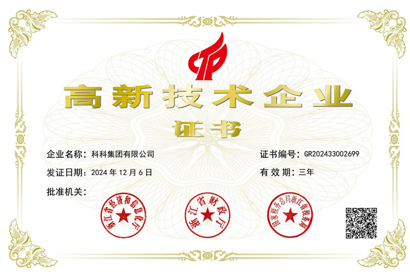 图片名称 图片名称