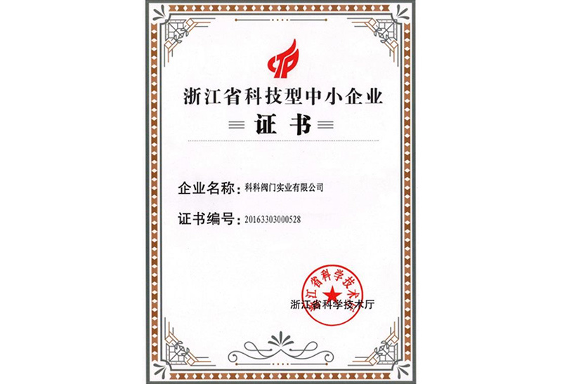 图片名称 图片名称