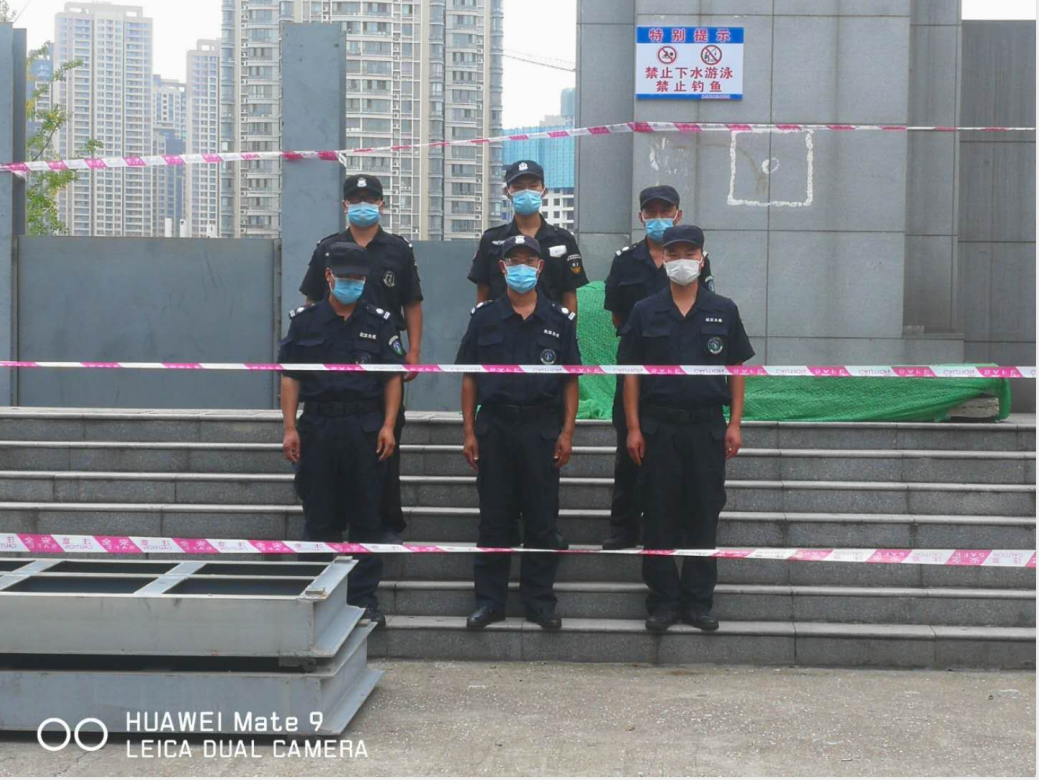 大成御安