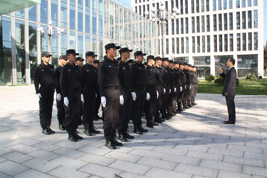 2019中國平安中國足球協(xié)會超級聯(lián)賽