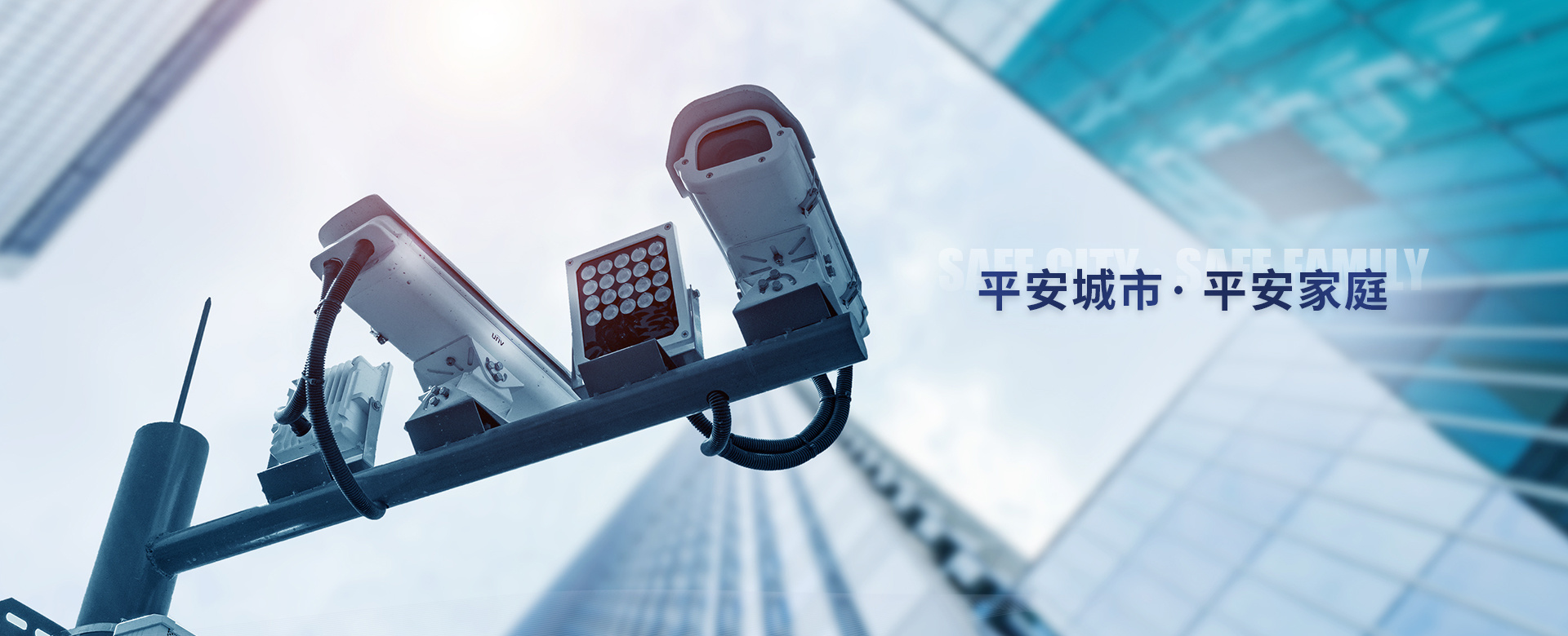 保安業(yè)也能有大作為—淺議保安業(yè)的創(chuàng)新發(fā)展