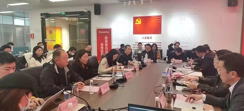 聚焦健博會(huì)】2022年健博會(huì)籌備工作簡(jiǎn)報(bào)（2.17）