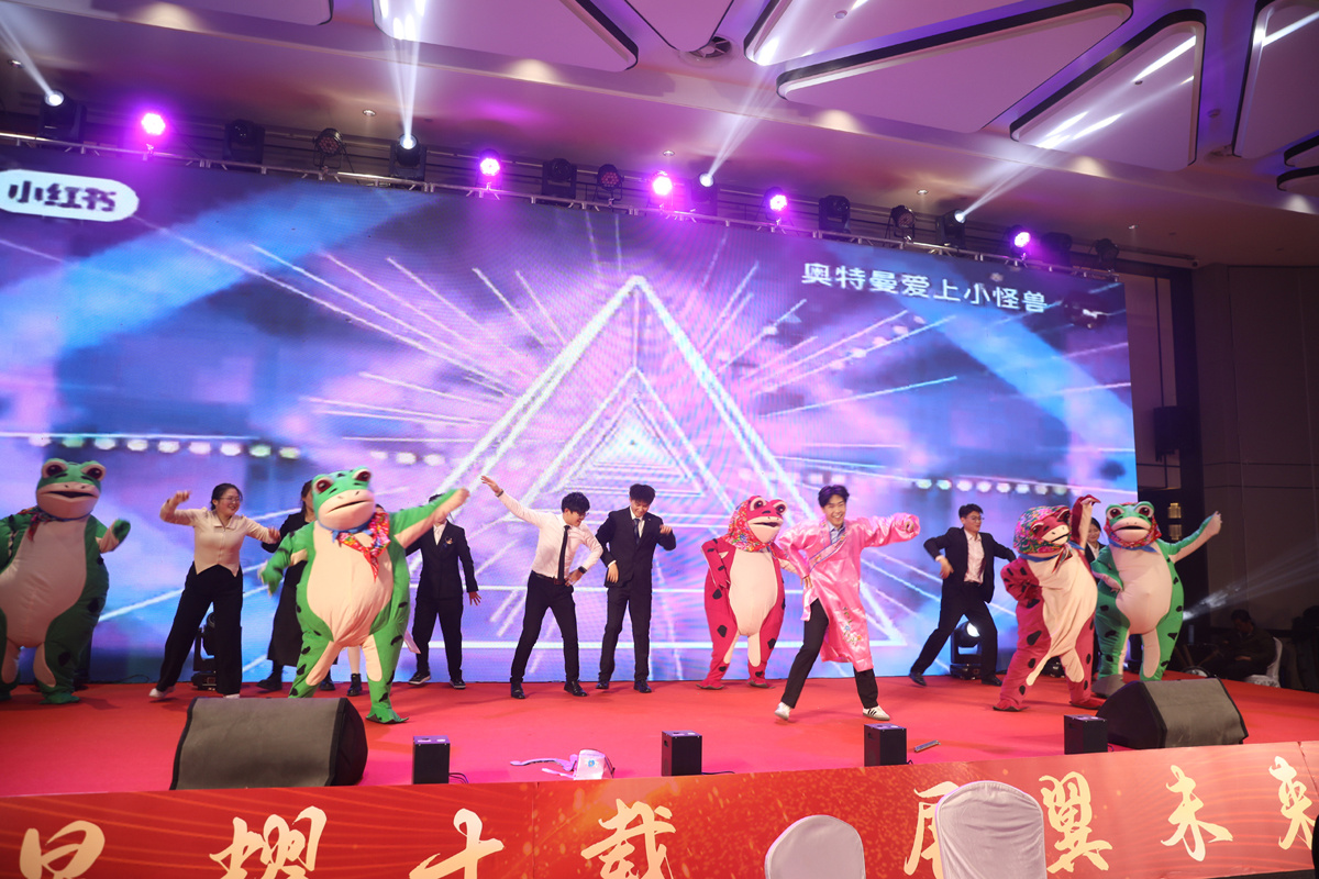 跳舞表演