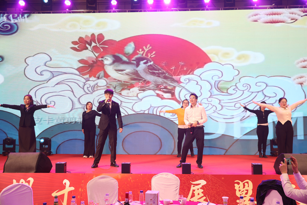 歌舞表演