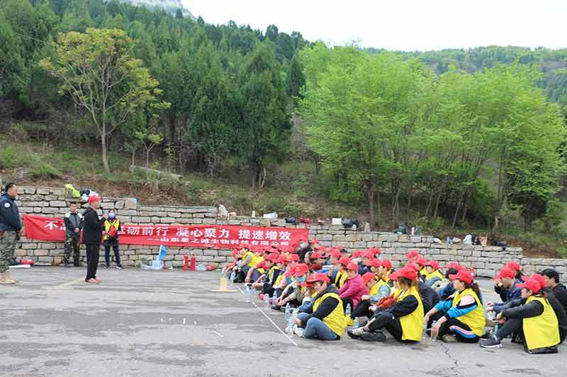 党建引领、凝心聚力、提速增效” 星之诚拓展训练活动
