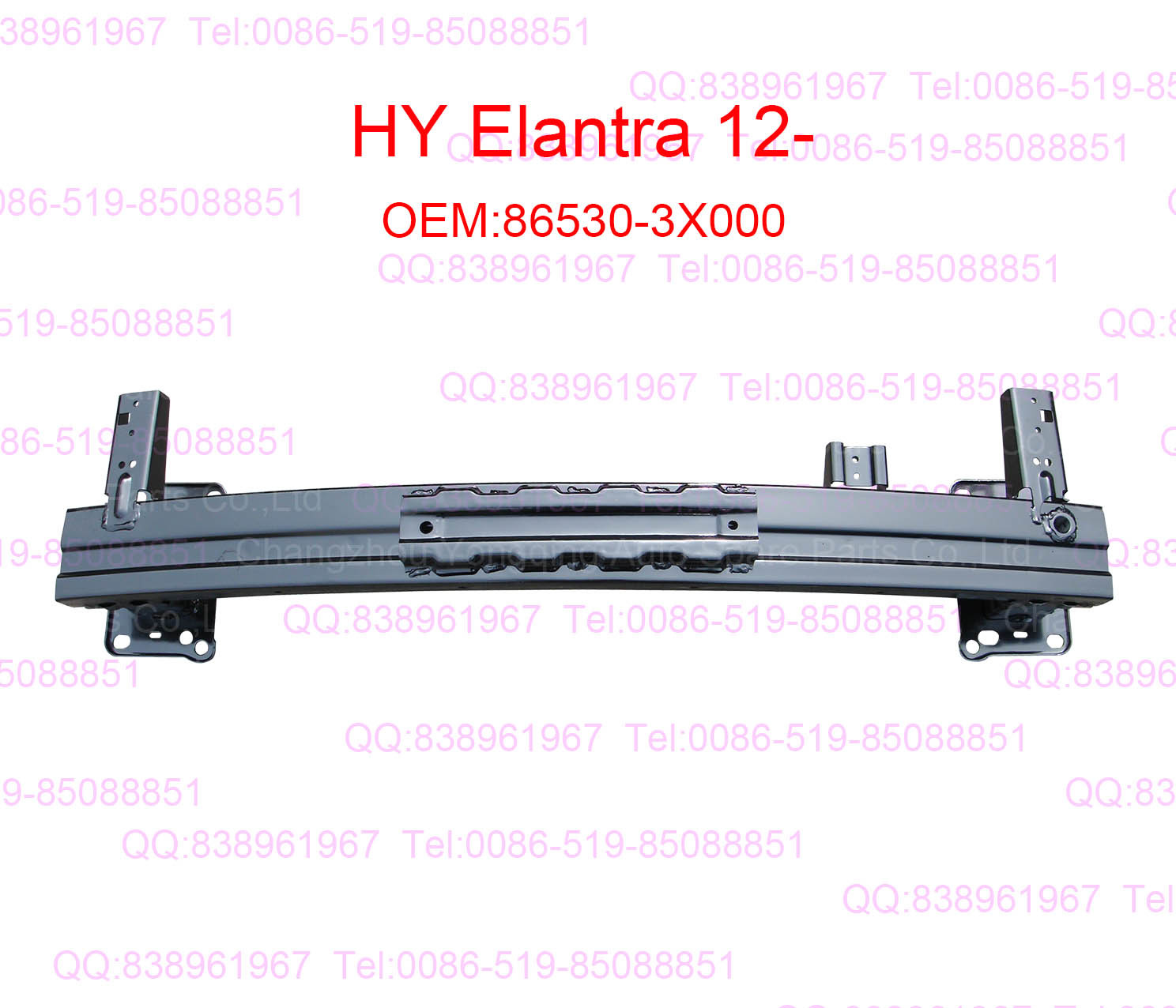 HY Elantra 12- 86530-3x000 Front Bumper Support