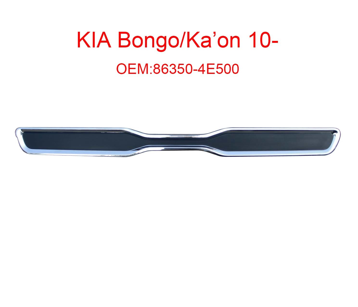 Kia Bongo 10- 86350-4E500 front nose panel grill