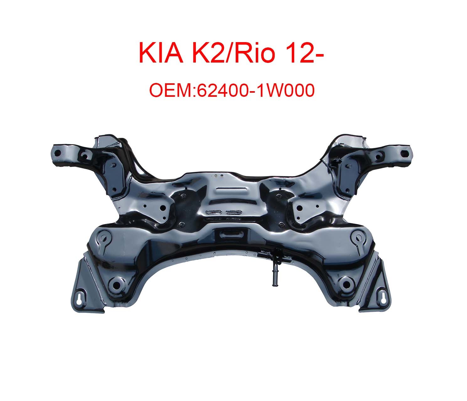 Kia K2 rio 12- 62400-1W000 cross member