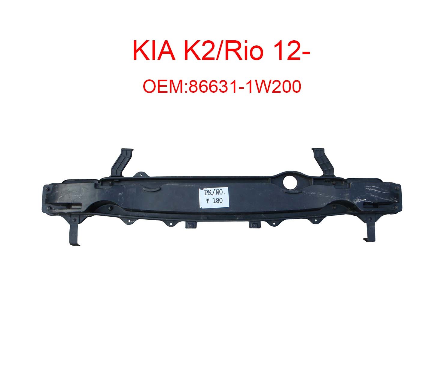 Kia K2 rio 12- 86631-1w200 rear bumper support