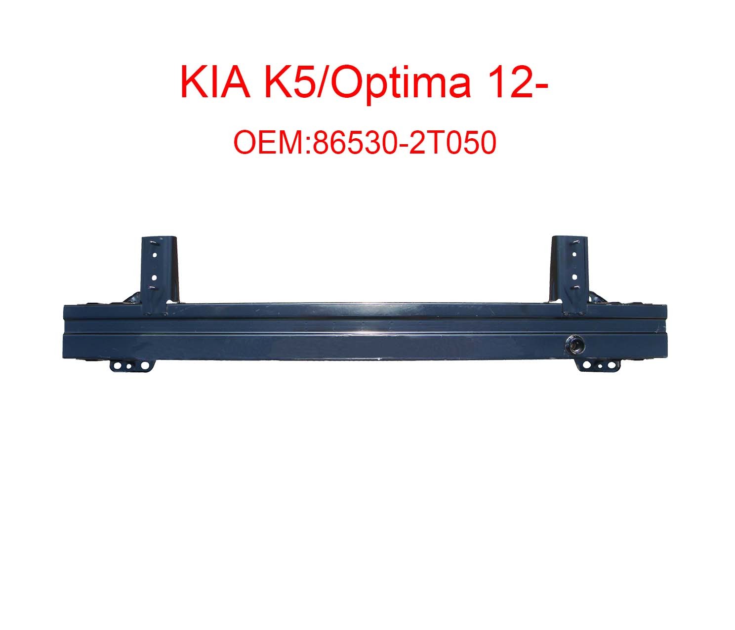 kia K5 optima 12- 86530-2t050 front Bumper support