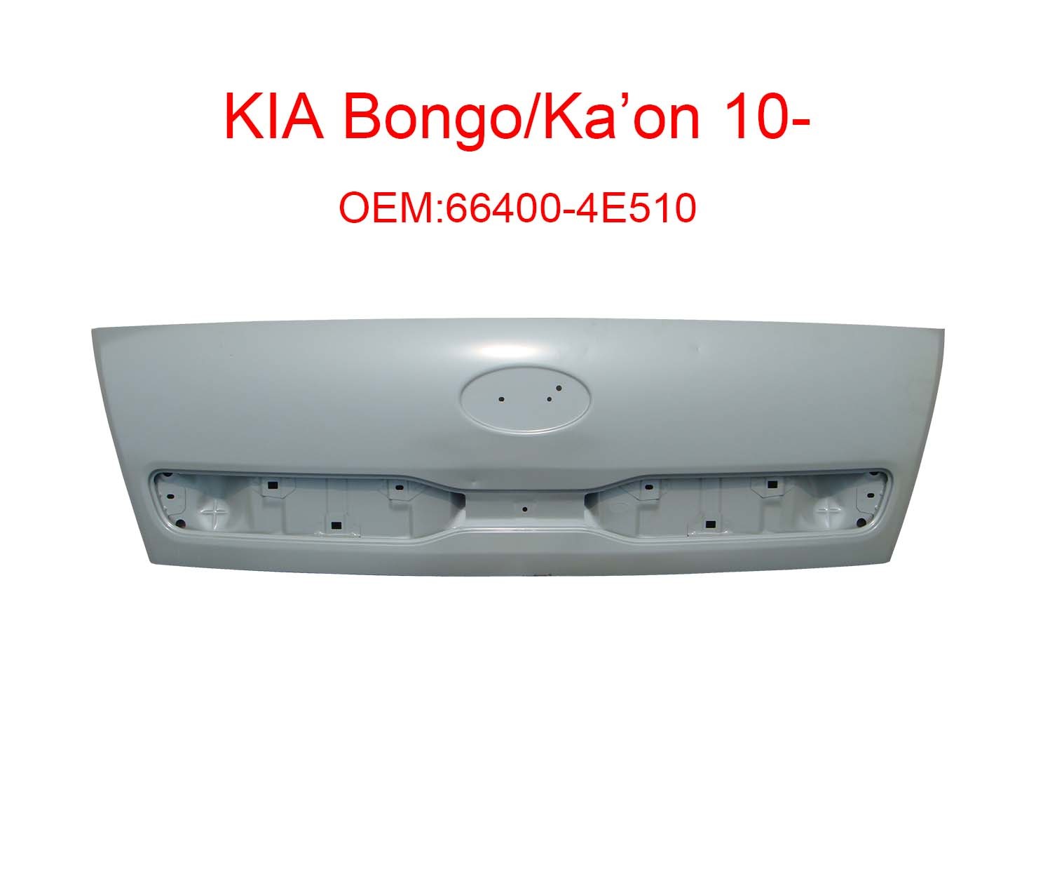 Kia Bongo 10- 66400-4E510 Front nose panel