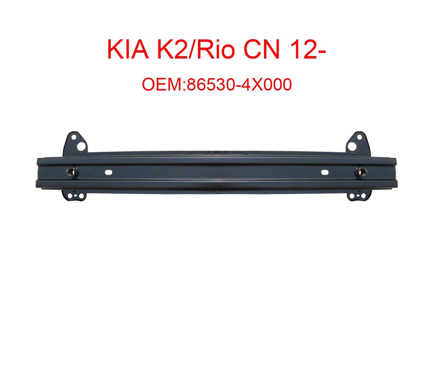 Kia K2 RIO CN 12- 86530-4X000 front bumper support