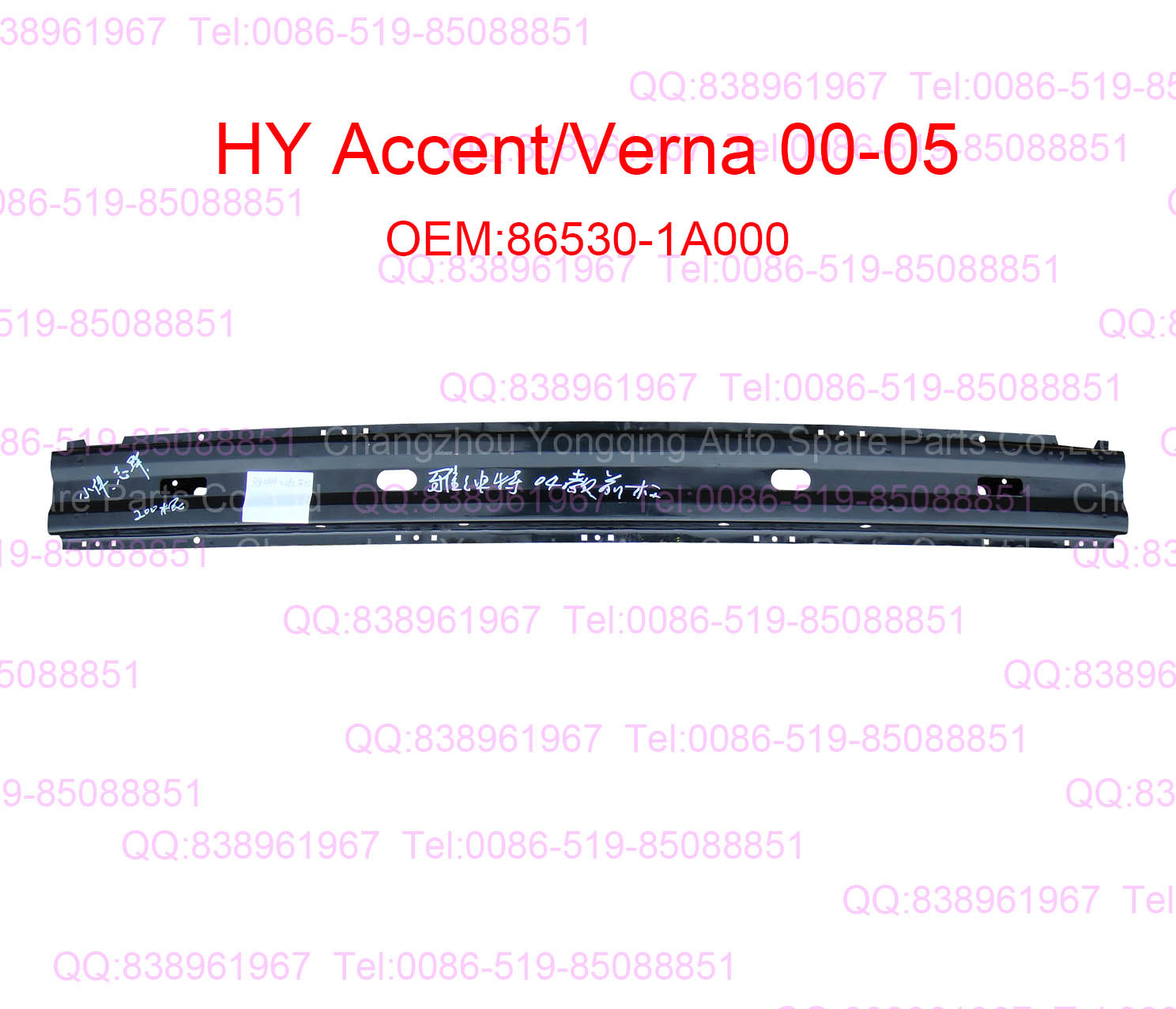 HY Accent 03-05 86530-1A000 front bumper support