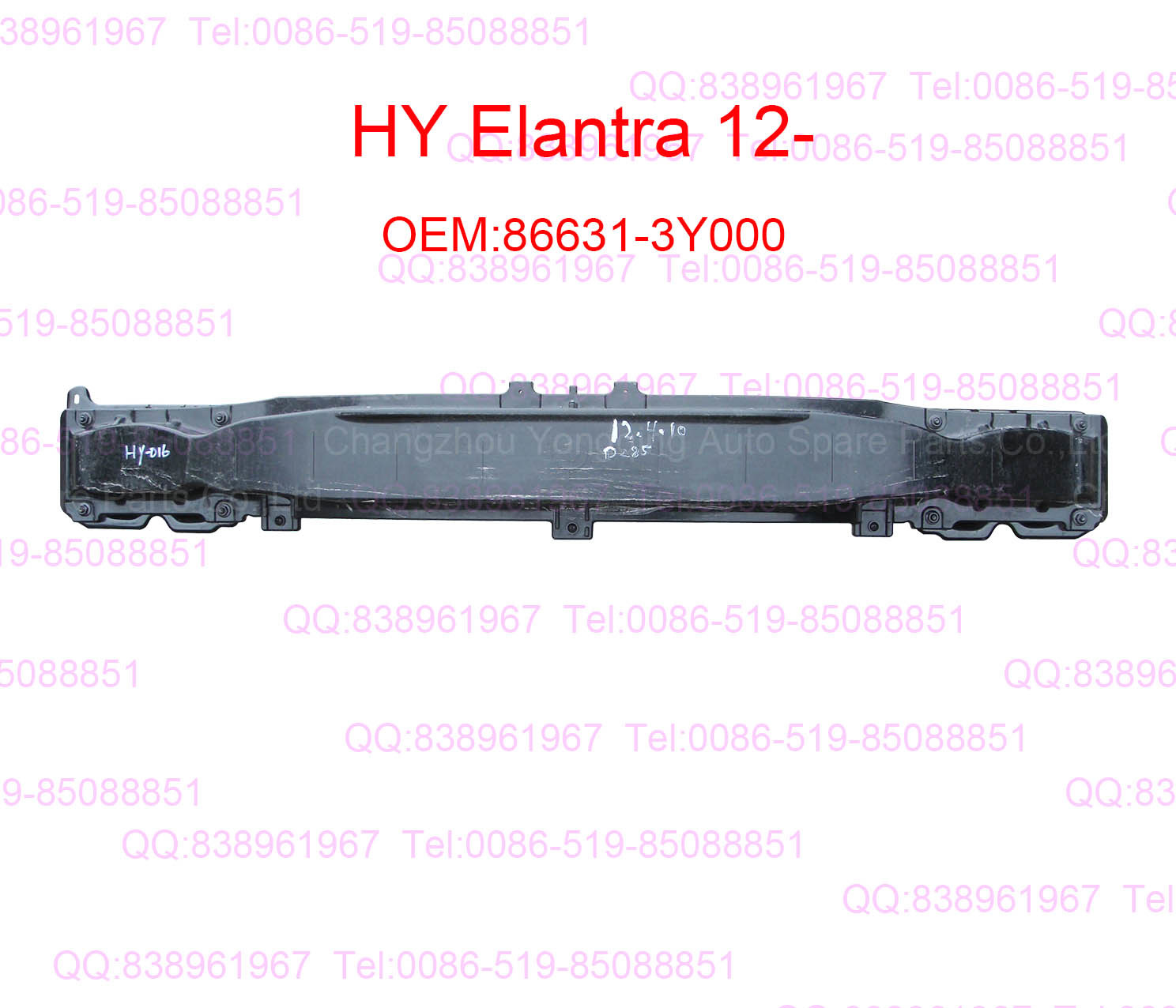 HY Elantra 12- 86631-3Y000 rear bumper support