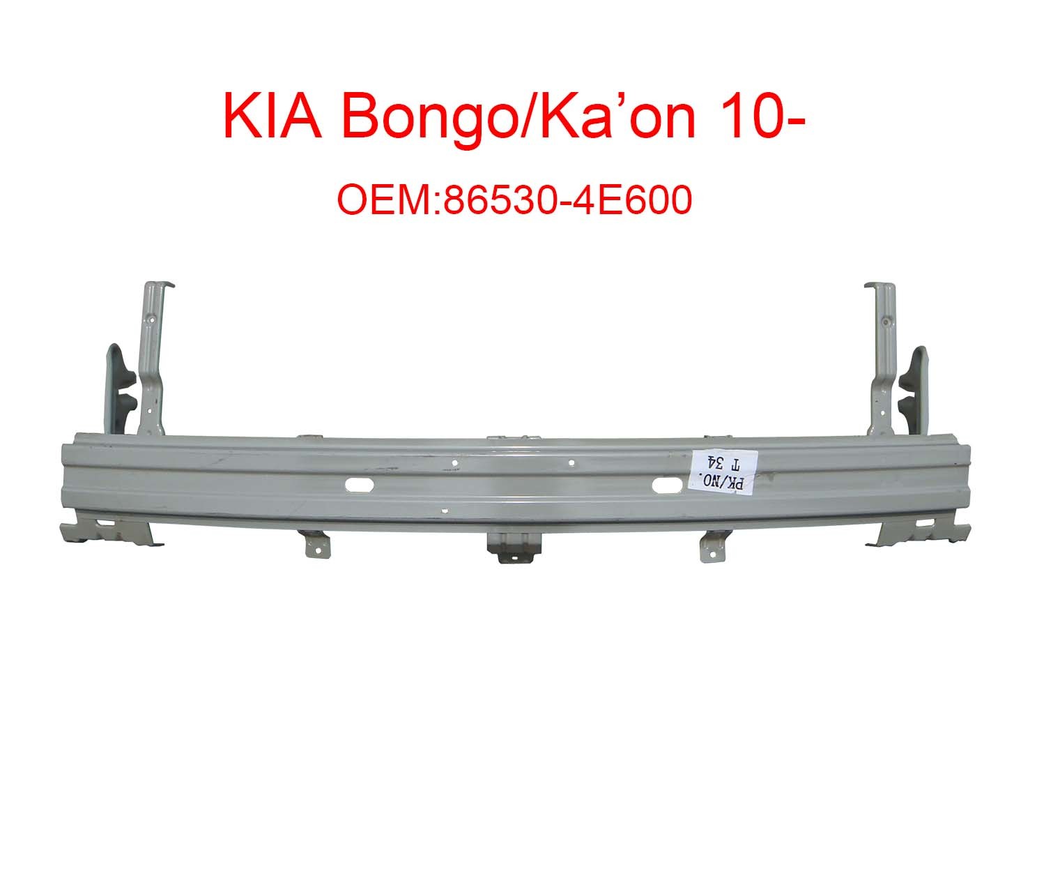 Kia Bongo 10- 86530-4E600 Front bumper support