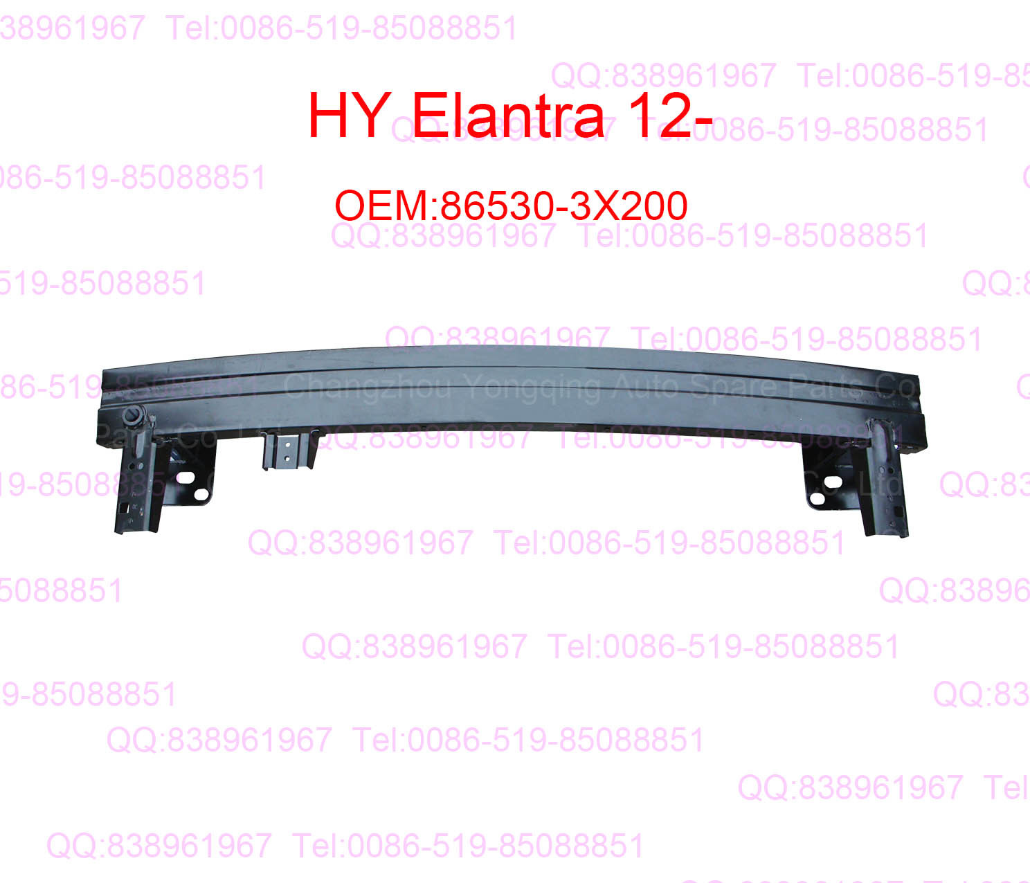 HY Elantra 12- 86530-3x200 Front Bumper Support