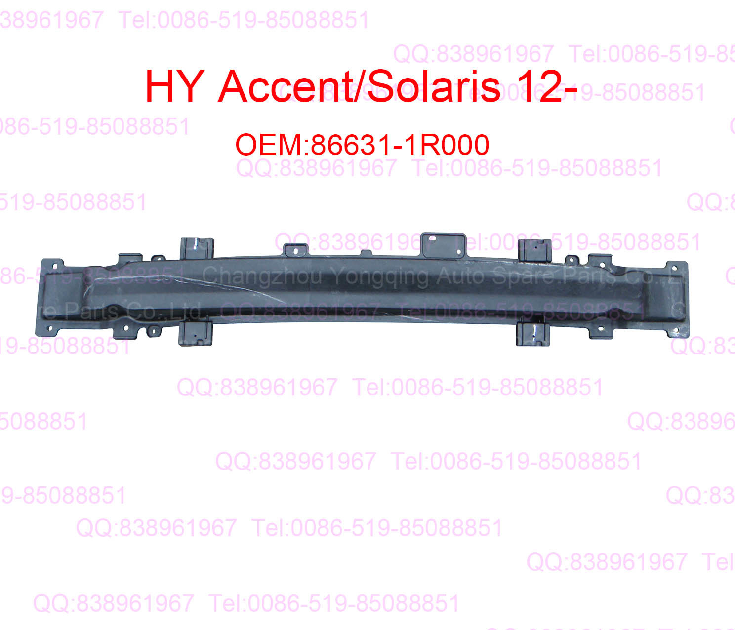 HY Accent 12- 86631-1R000 rear bumper support