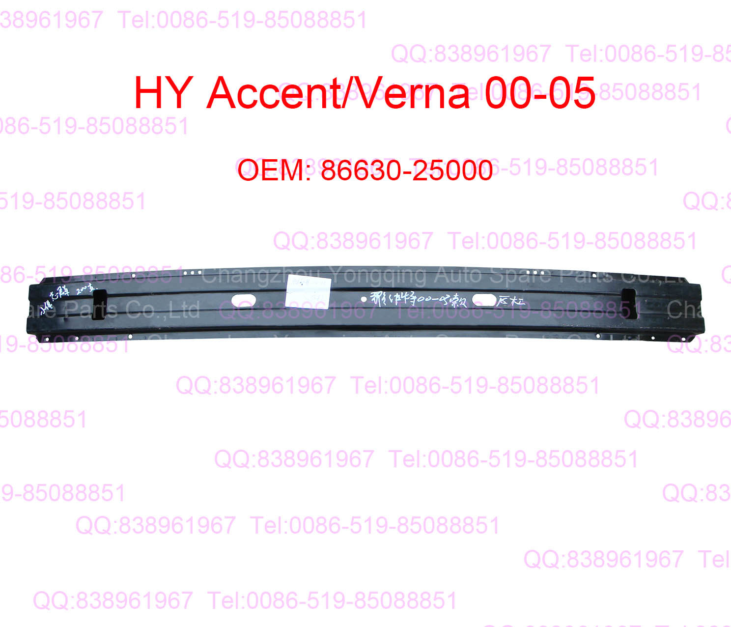 HY Accent 00-03 86630-25000 rear bumper support