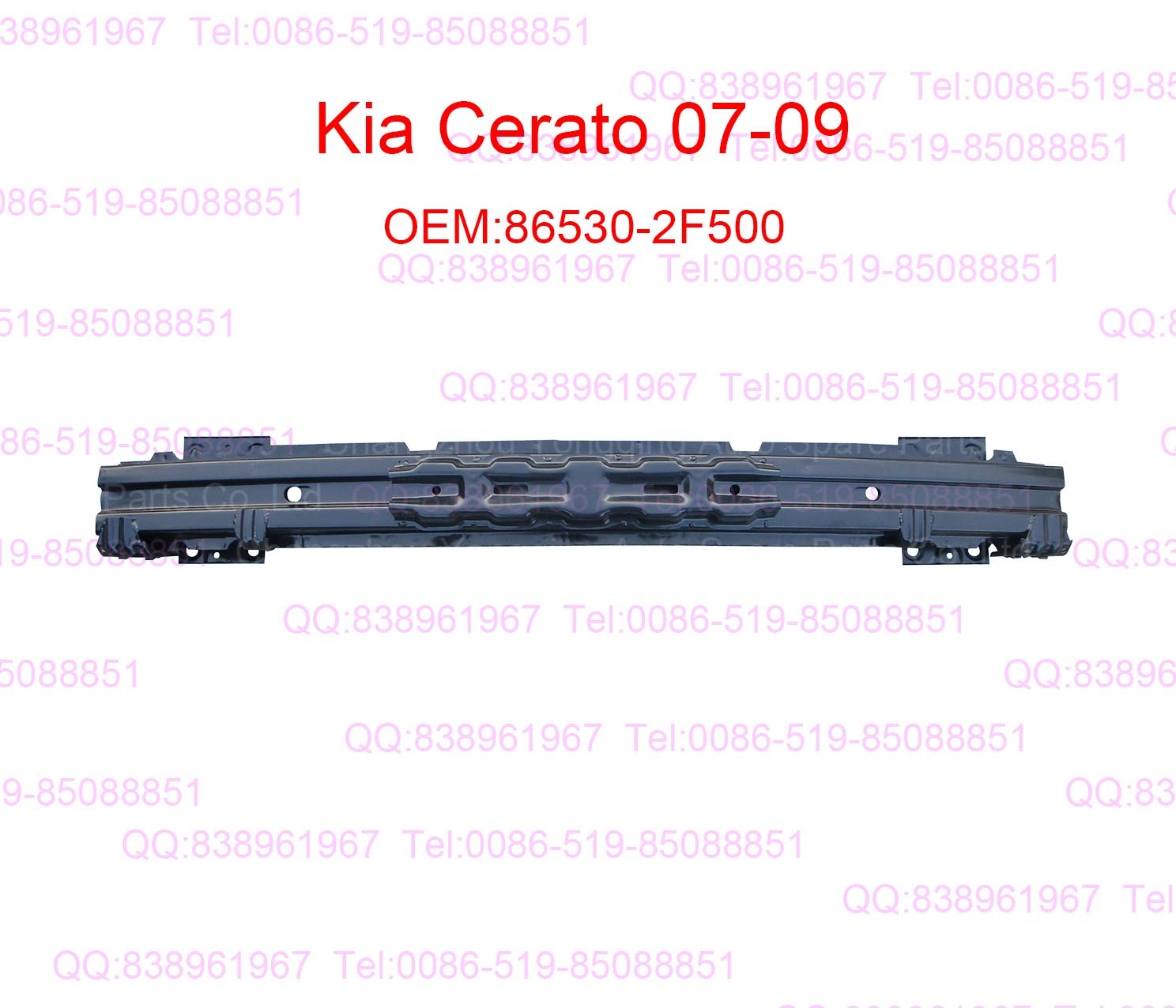 Cerato 04-07 86530-2F500 front bumper support