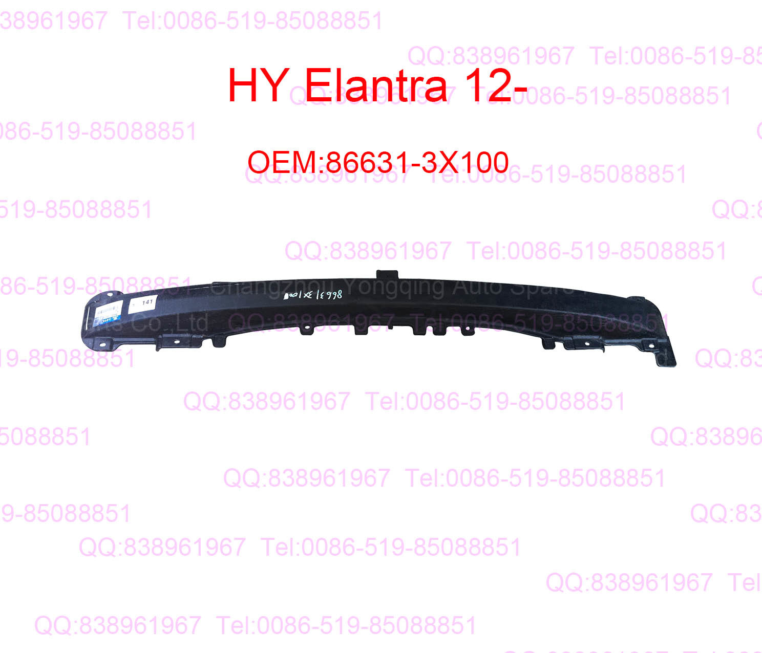 HY Elantra 12- 86631-3x100 rear bumper support