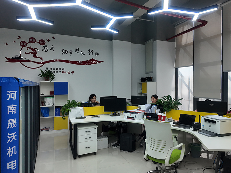 Factory2