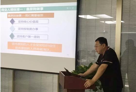 迪恩醫(yī)療
